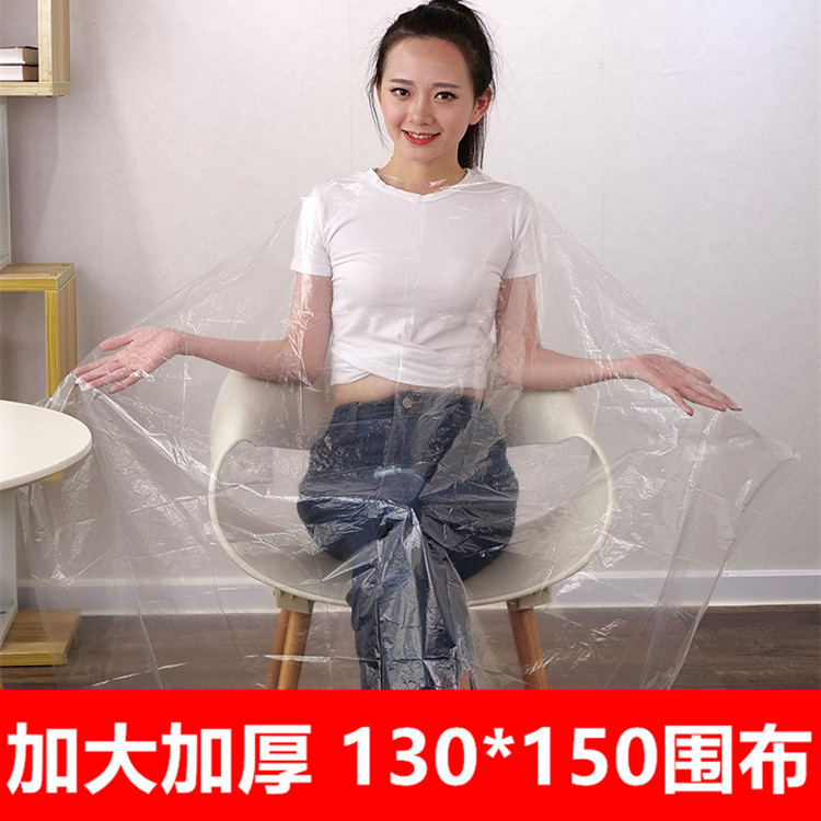 O1CN01YqOAQC2ErzXQP79bG_!!5911