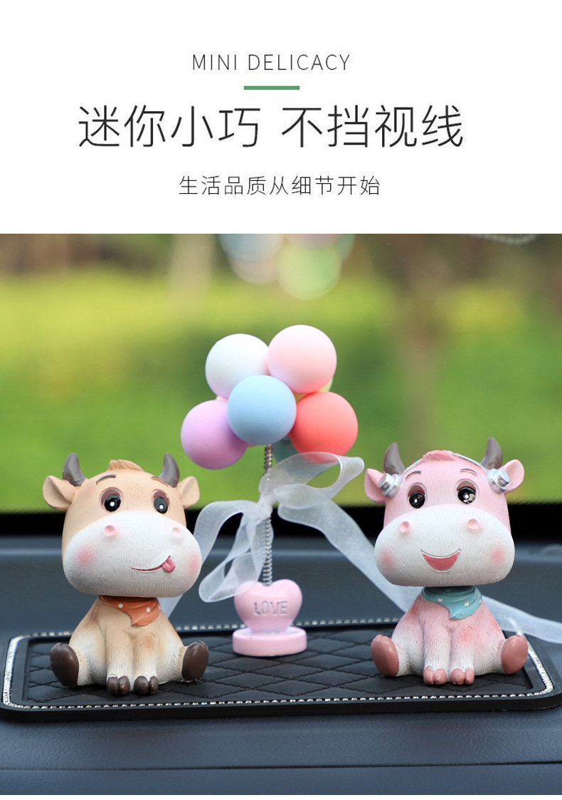 小牛摆件_07