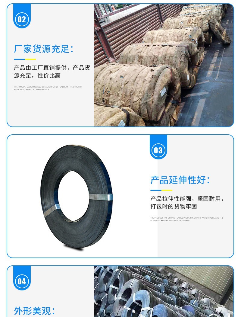 宏泰金属制品厂开版—&mdash