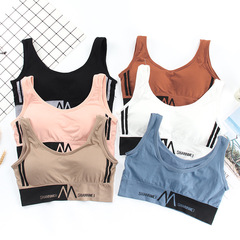 Hollywood U V-shape Backless Bra with Padded Strapless Bra for Women, Western Style Bralette, Anti-Slip, Sports Bra