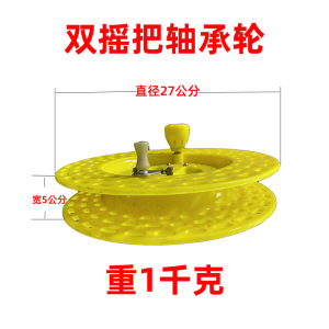 潍坊风筝线轮 手握塑料风争轮带线 风筝线板 厂家直供