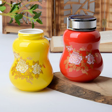 ����ƿ750g�t�Sĵ�����J�ܷ�޸෽����ș�惦�޲��~���u��ʳƷ��