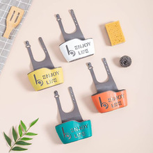 厨房沥水挂袋水槽塑料沥水篮厨房收纳架挂篮置物用品厨具沥水挂袋