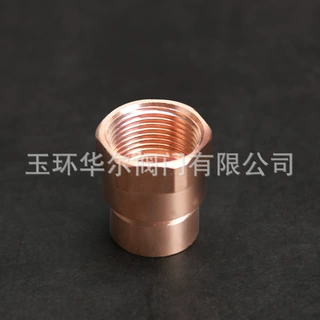 紫铜水管直接紫铜衬芯焊接接头水暖空调制冷配件