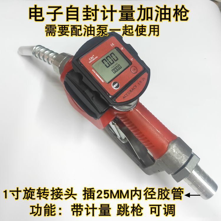 21E2217AD1566566A33F90177E2935