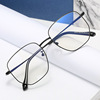 Ultra light metal glasses, 2021 collection, optics