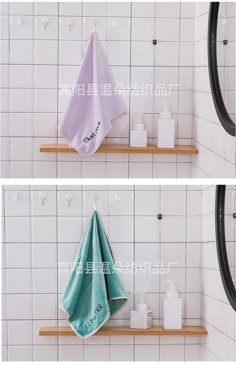 毛巾详情_15.jpg