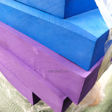 �S�Ҷ���38�Ⱥڰ�EVA��ĭ�|1*2*1mm�ɱ��z��Ƭ���p���