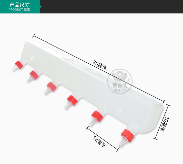 7L喂奶器AA详情页 (5).jpg