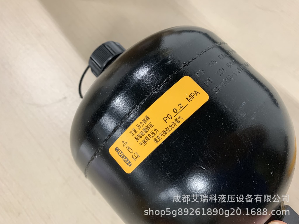 SBO210-1.4E1/112A9-330AK 德国HYDAC贺德克蓄能器厂家批发
