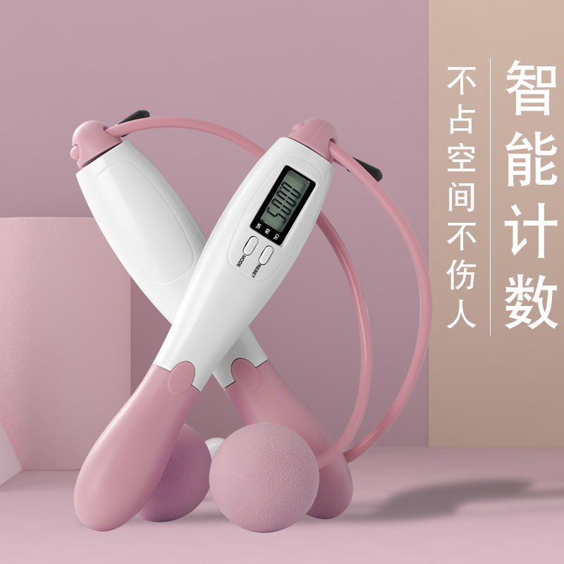 囤宝电子计数跳绳无绳钢丝绳中考训练用成人跳绳无绳两用款|ms