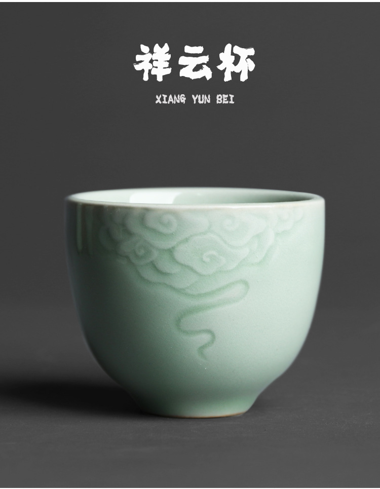梅子青瓷浮雕主人茶杯(1)_07.jpg