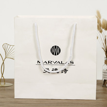 厂家批发服装化妆品包装纸袋礼品茶叶包装购物礼品袋制作印logo