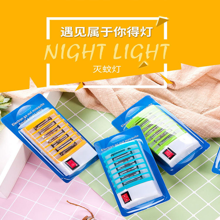 10811140647_146804547