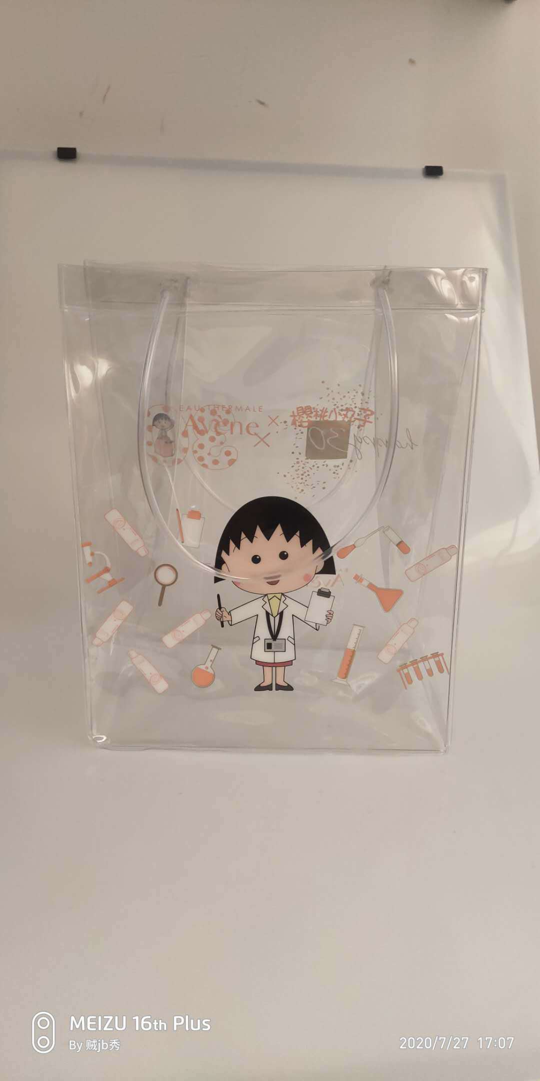 雅漾联名樱桃小丸子时尚ins透明PVC手提袋工厂定制直销可印刷logo