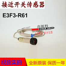 늂 E3F3-R61 2M Aμtؚw͹_P