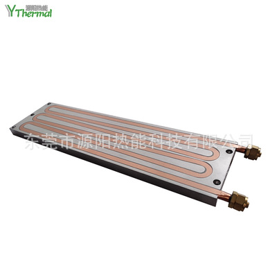 Dongguan Water-cooled Radiator factory Radiator customization customer machining design