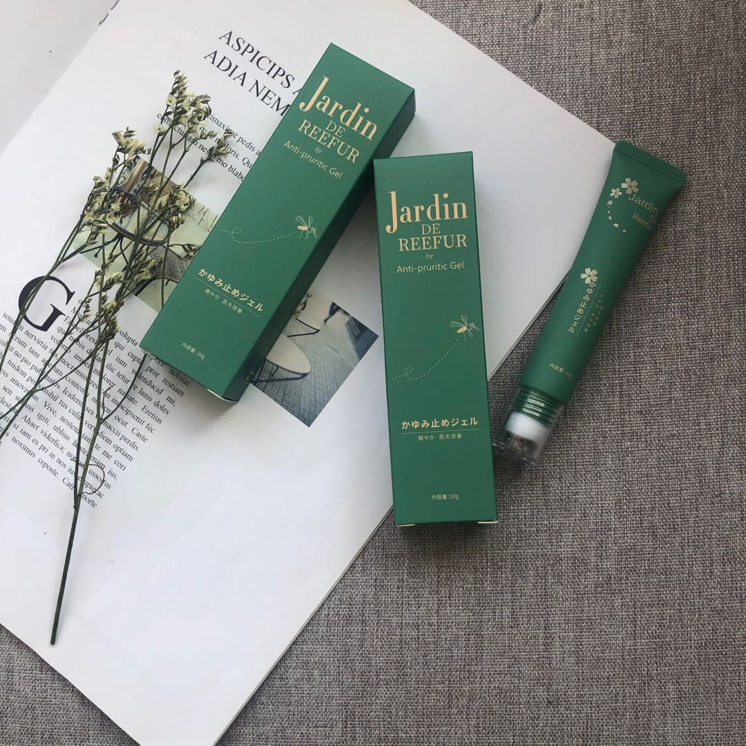 斷碼處理！蚊子膏寶寶蚊蟲叮咬兒童驅蚊嬰兒孕婦可用廠家批代發