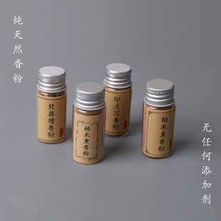 ԭľ��ɽ ̴���ӡ�������°ط�ɽ�η��Ѭ������b��׭���