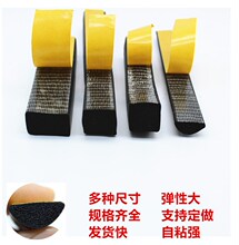 EPDMԪұlݗlճdzlzdl늙ܷl