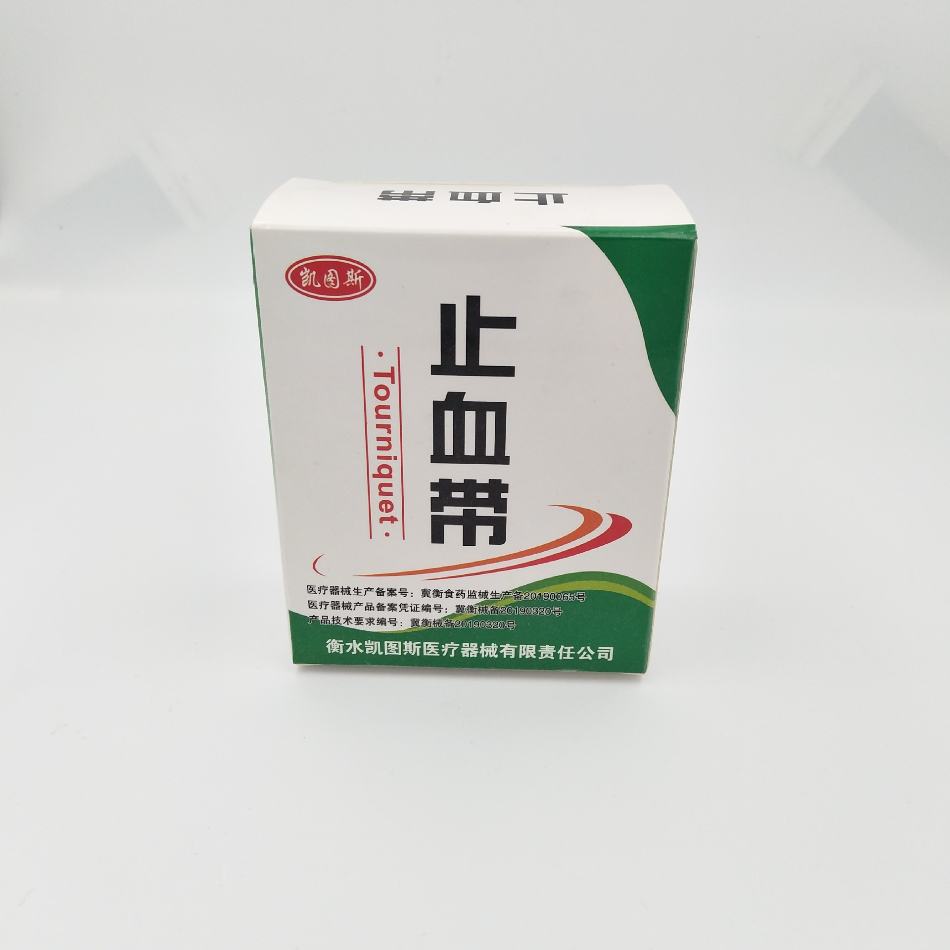 微信图片_2020071909592014