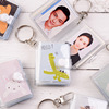 Wholesale supply mini 1 inch 2 inch photo album with keychain big head