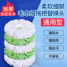 �߰�ë���q���D�ϰ��^ͨ����ˮ�Ӻ������Q�^�ղ�����羳����