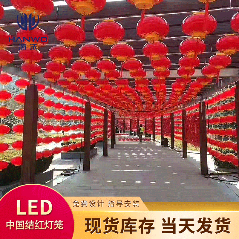 led亚克力灯笼 户外公园广场景观灯 街道公路装饰磨砂灯笼 路灯