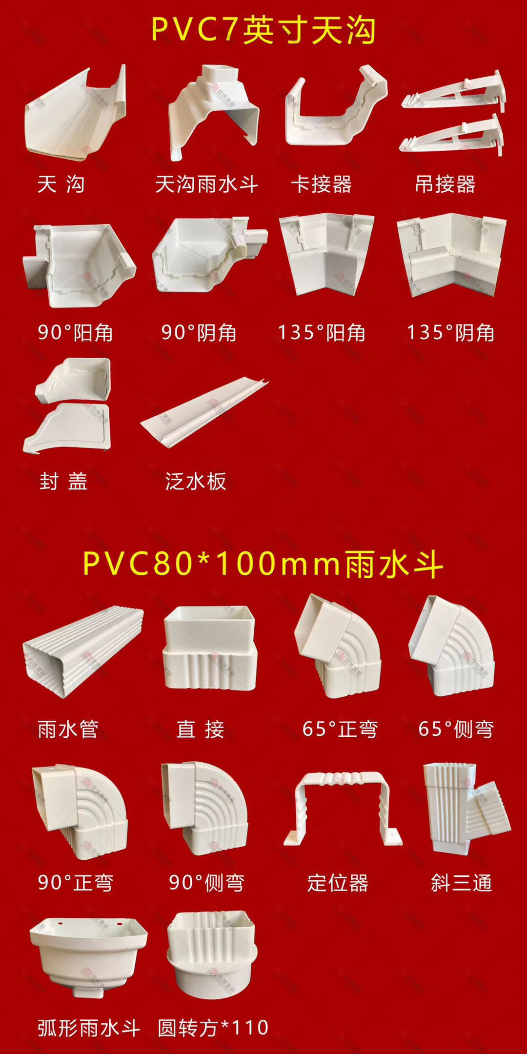 4d199dfd4b09c041e79320cdf71507