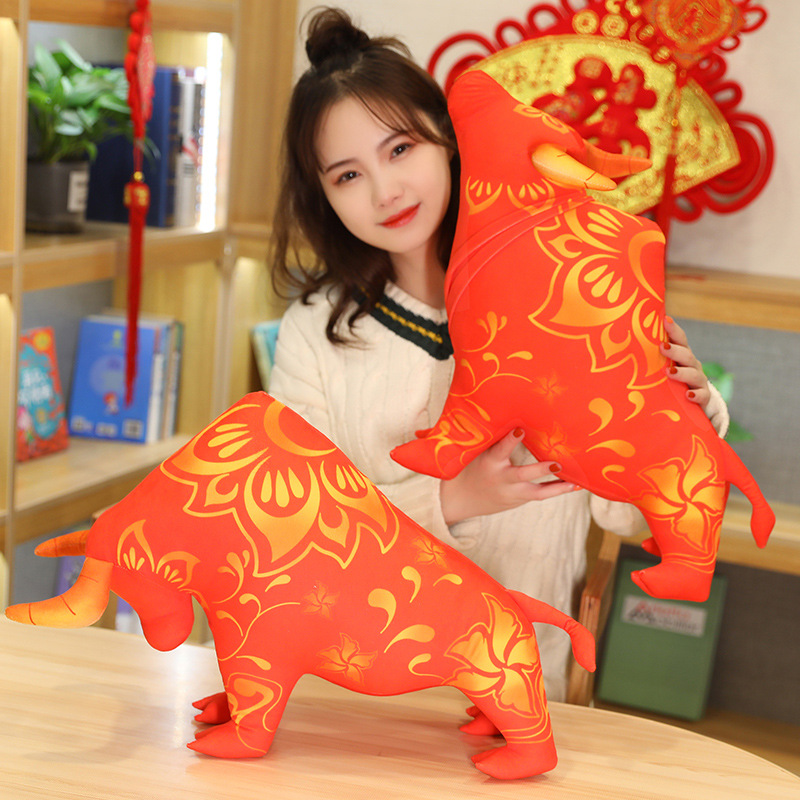 (2개) OX MASCOT 강세 소 인형 인형 조디악 봉제 장난감 헝겊 인형 연례 회의 선물