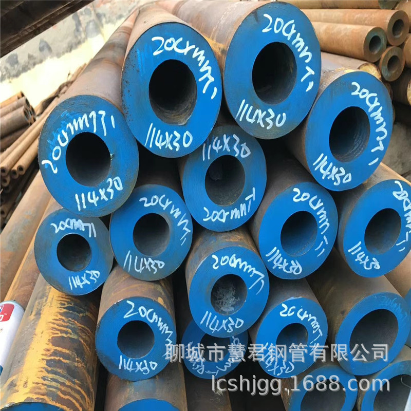 聊城厂家生产20crmnti无缝管厚壁无缝钢管小口径20crmnti钢管