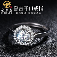 �³�һ�������y18K�KĪɣʯ荽�Ů���p�ݺ��A����Ⱥ肽���ٴ�