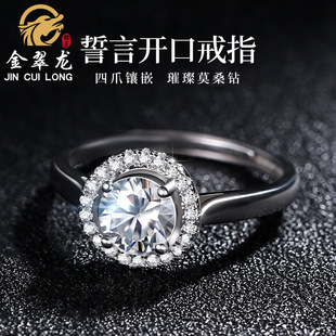 �³�һ�������y18K�KĪɣʯ荽�Ů���p�ݺ��A����Ⱥ肽���ٴ�