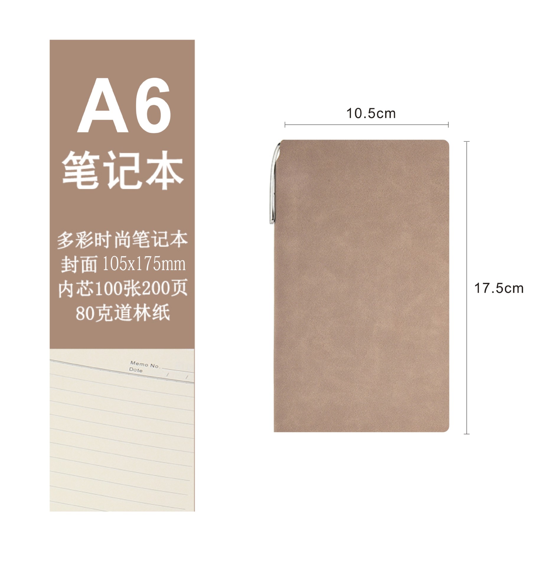 A6 Apricot Single Book