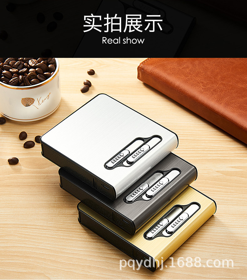 双电弧烟盒详情2_13.jpg