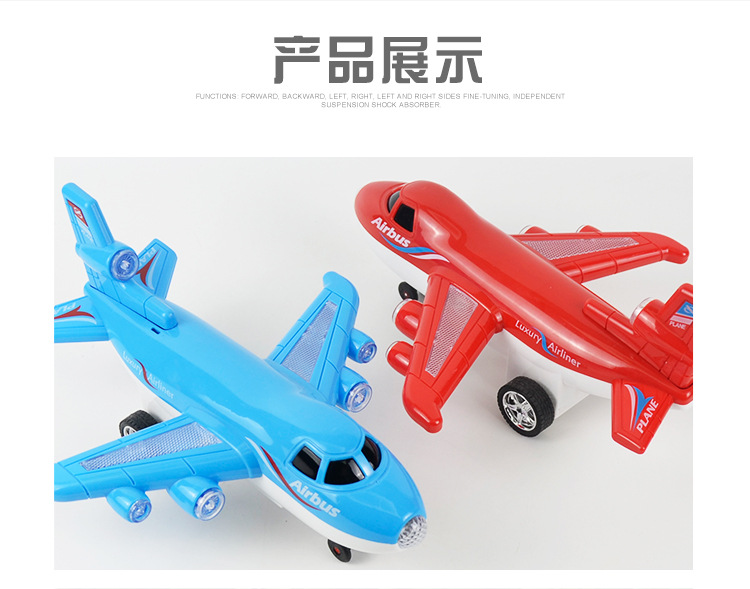 YD09客机详情页750_13