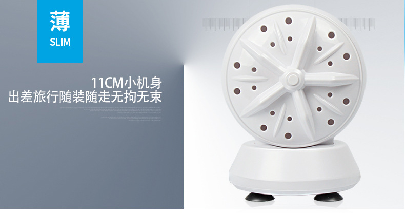 详情页_09