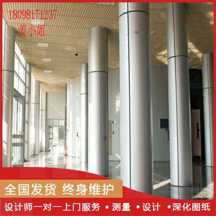 晟铝金属铝单板厂家赣州铝板批发工程包柱幕墙  氟碳铝天花