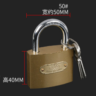 Erlifan candado armario tradicional de bloqueo