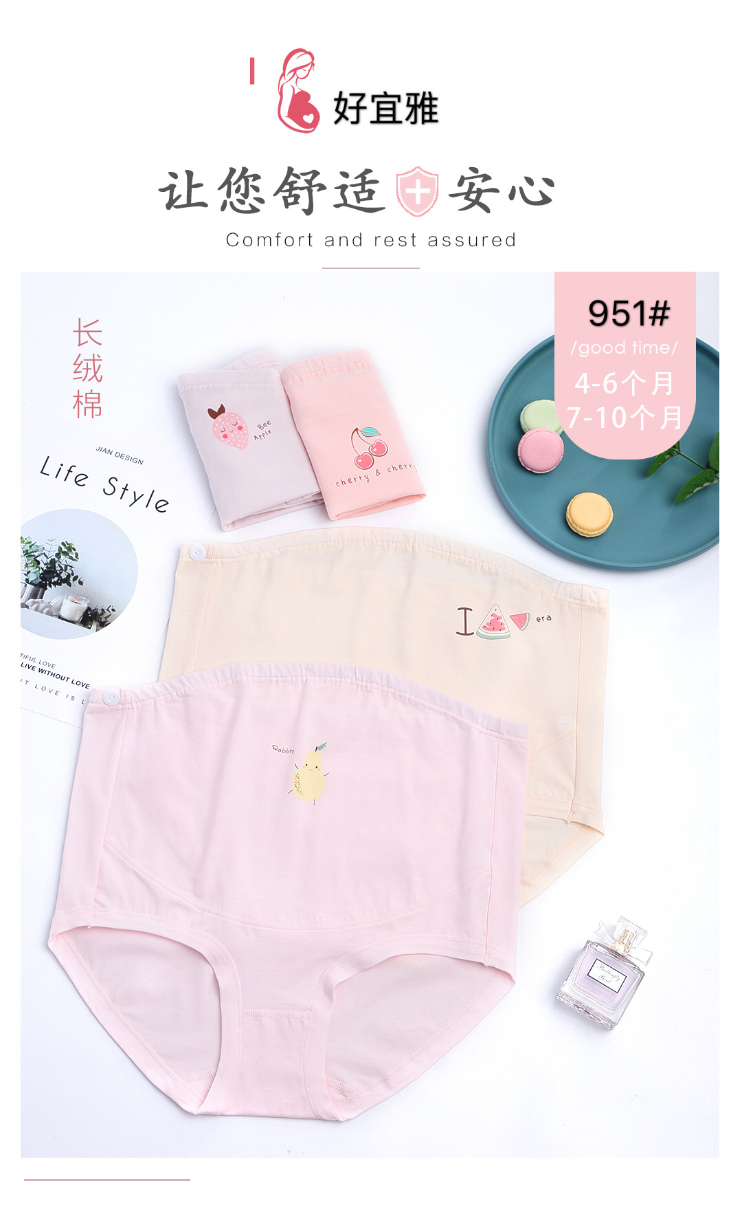 微信图片_20200928111405