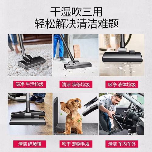 High Suction Wet and Dry Blower Three-in-One Household and Commercial Carpet High Power Handheld Canister Vacuum Cleaner