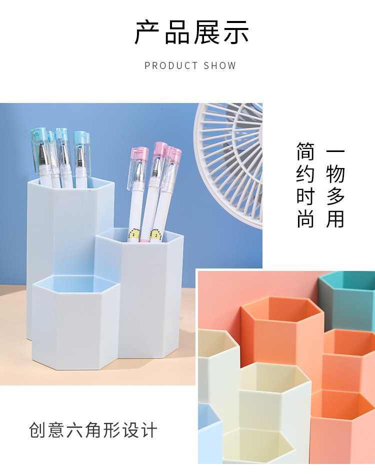 详情_10