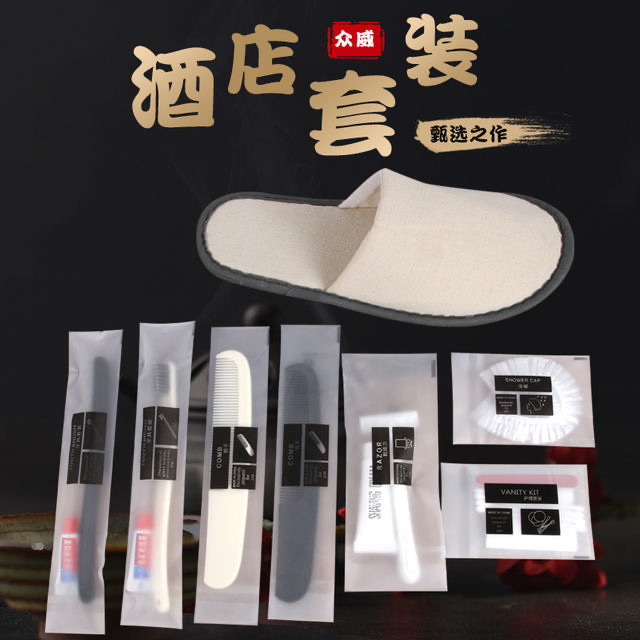 微信图片_20200224214922