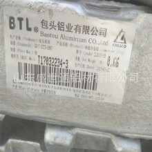 ԭbXV99.7%г 99.85%ϽXV~{ 102 104 ADC12XV