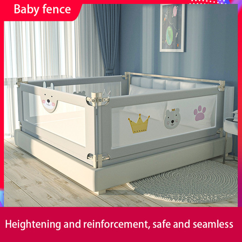 Manufacturer wholesale bed fence baby anti-fall guardrail baby bedside baffle vertical lifting bed guardrail