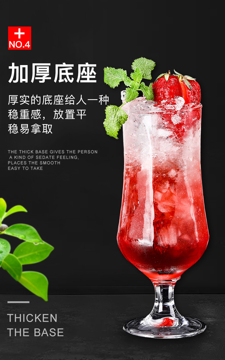 详情_10.jpg