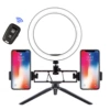 Table tubing, fill light, remote control, bluetooth