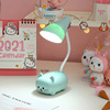 Factory direct selling cartoon cute pet charging small night lamp LED can fold USD students Children's desktop atmosphere small table lamp