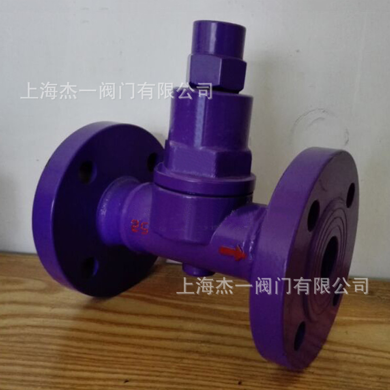 可调双金属片式蒸汽疏水阀 CS47H-16C 铸钢 WCB 法兰 BK/BX3F