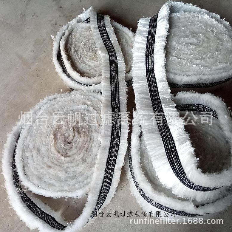 云帆rfdp特制合成纤维除油带（按需制作）